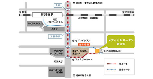 医療法人社団ちくま会 メディカルガーデン新浦安