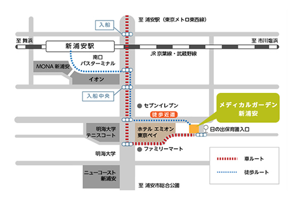 医療法人社団ちくま会 メディカルガーデン新浦安